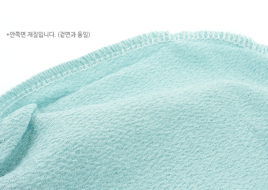 5217_towel_d_03_03.jpg