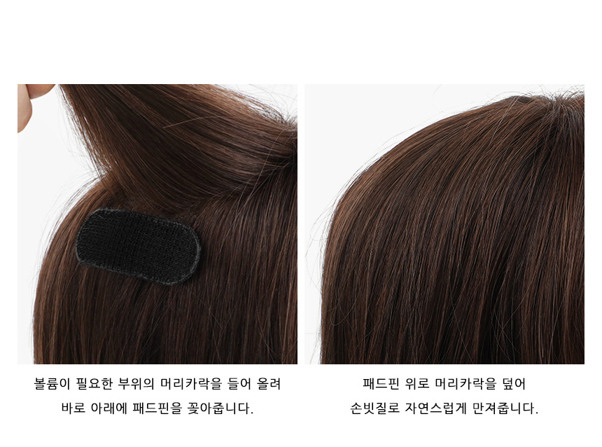 5219_hairpin_04.jpg