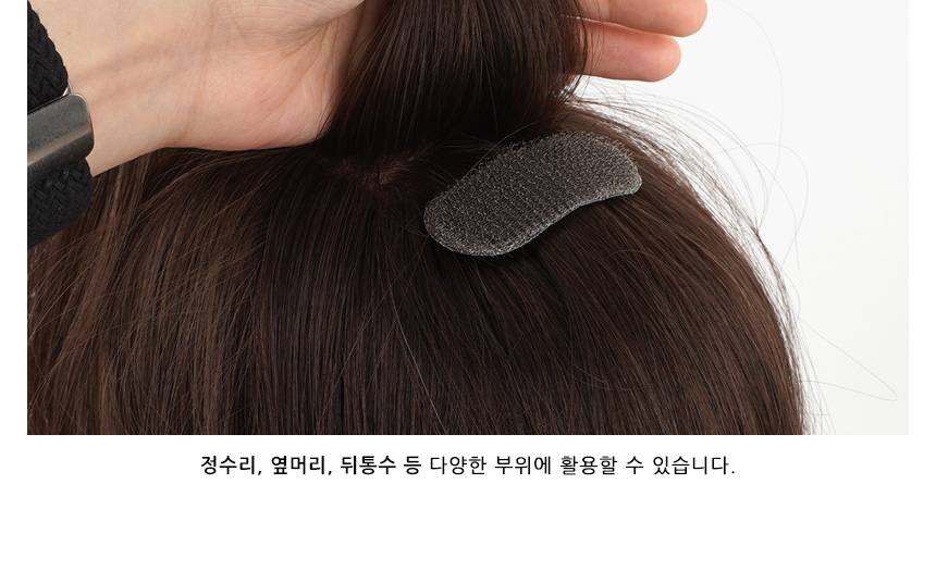 5219_hairpin_05.jpg