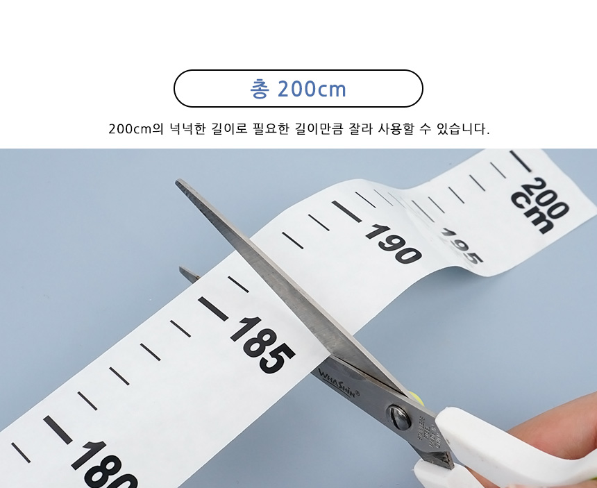 5235_tallimeter_04.jpg