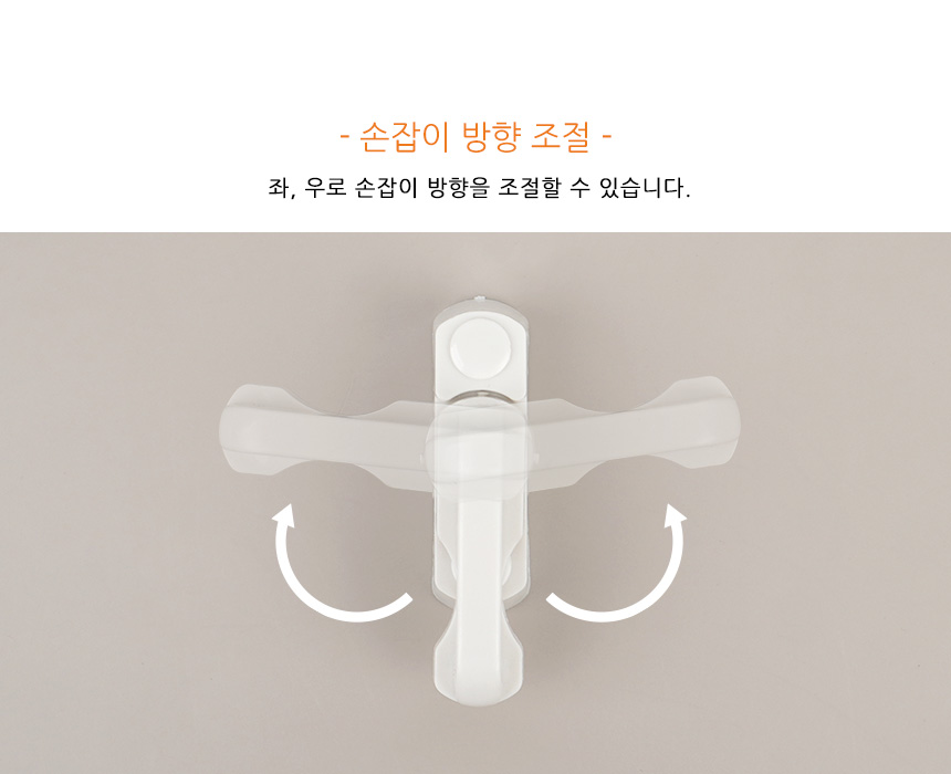 5238_mini_handle_04.jpg