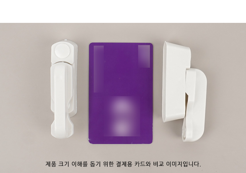 5238_mini_handle_09.jpg