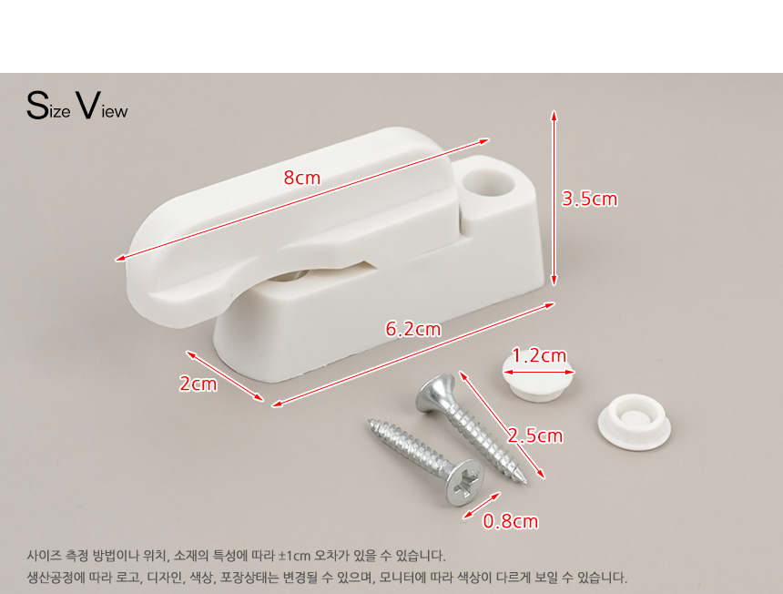 5238_mini_handle_10.jpg