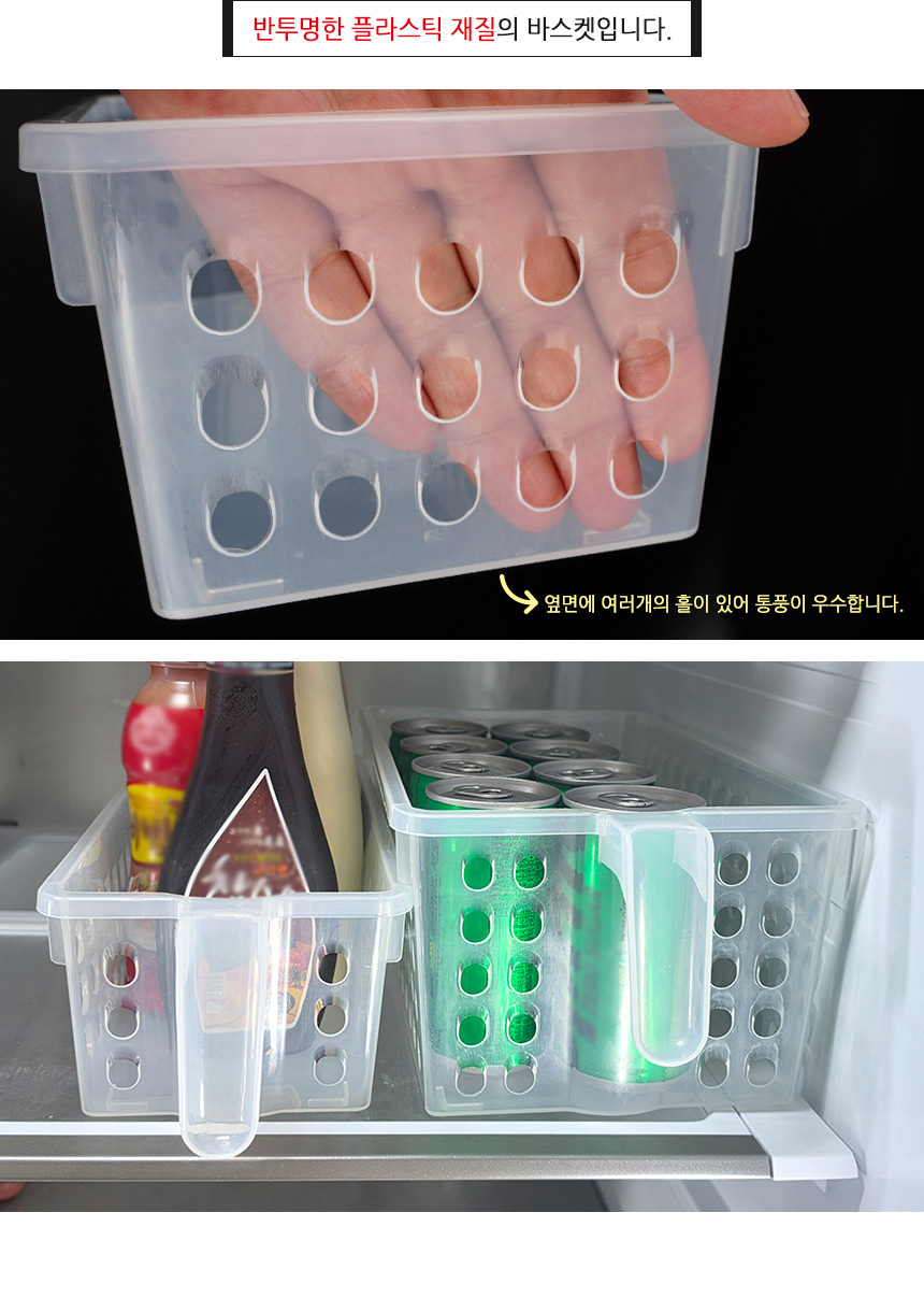 5245_tray_03.jpg