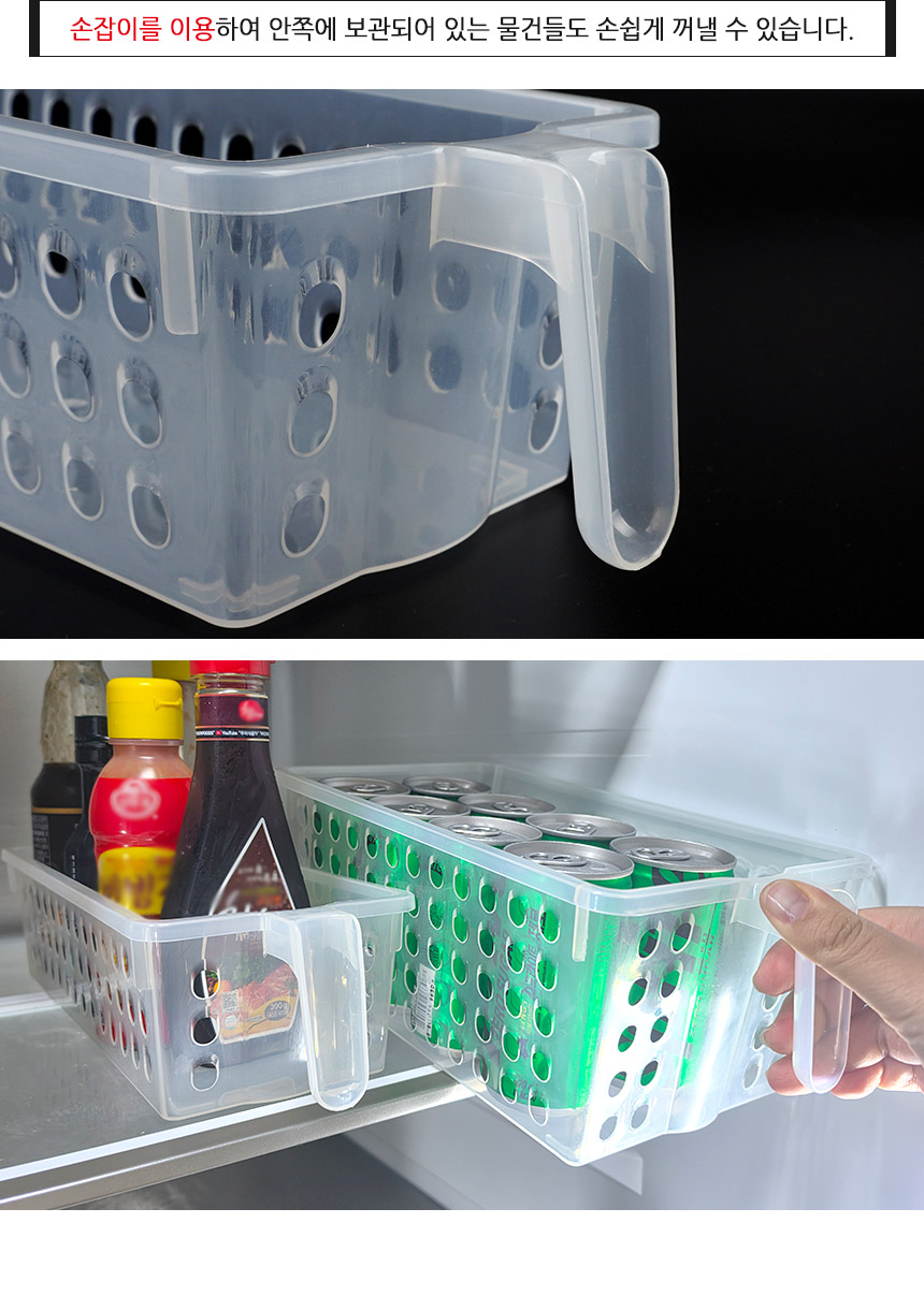 5245_tray_04.jpg