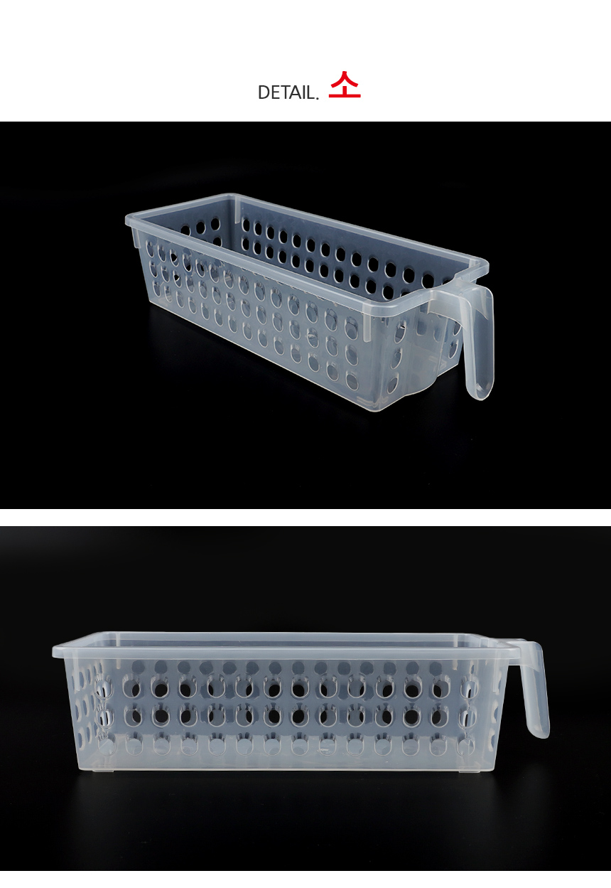 5245_tray_d_01_01.jpg