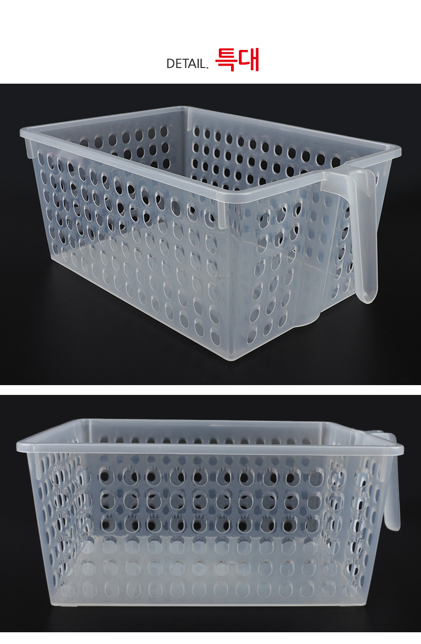 5245_tray_d_04_01.jpg