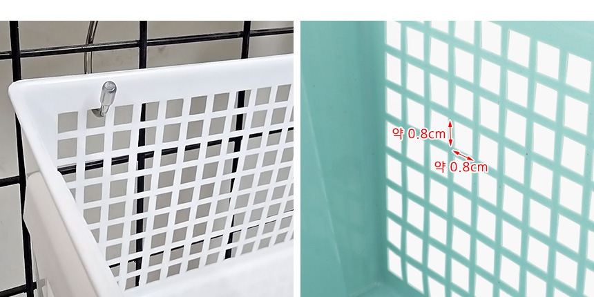 5246_basket_07.jpg