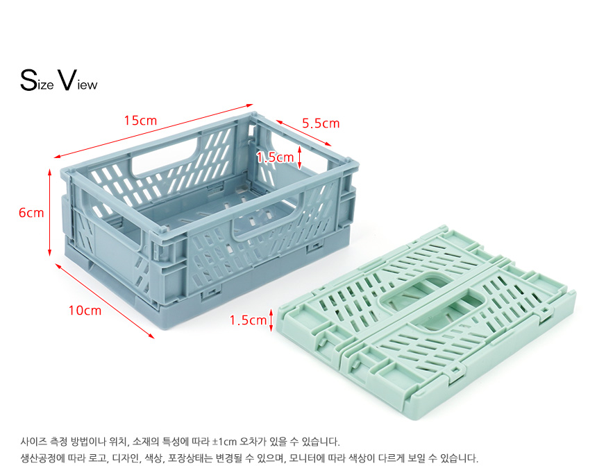 5253_folding_s_11.jpg