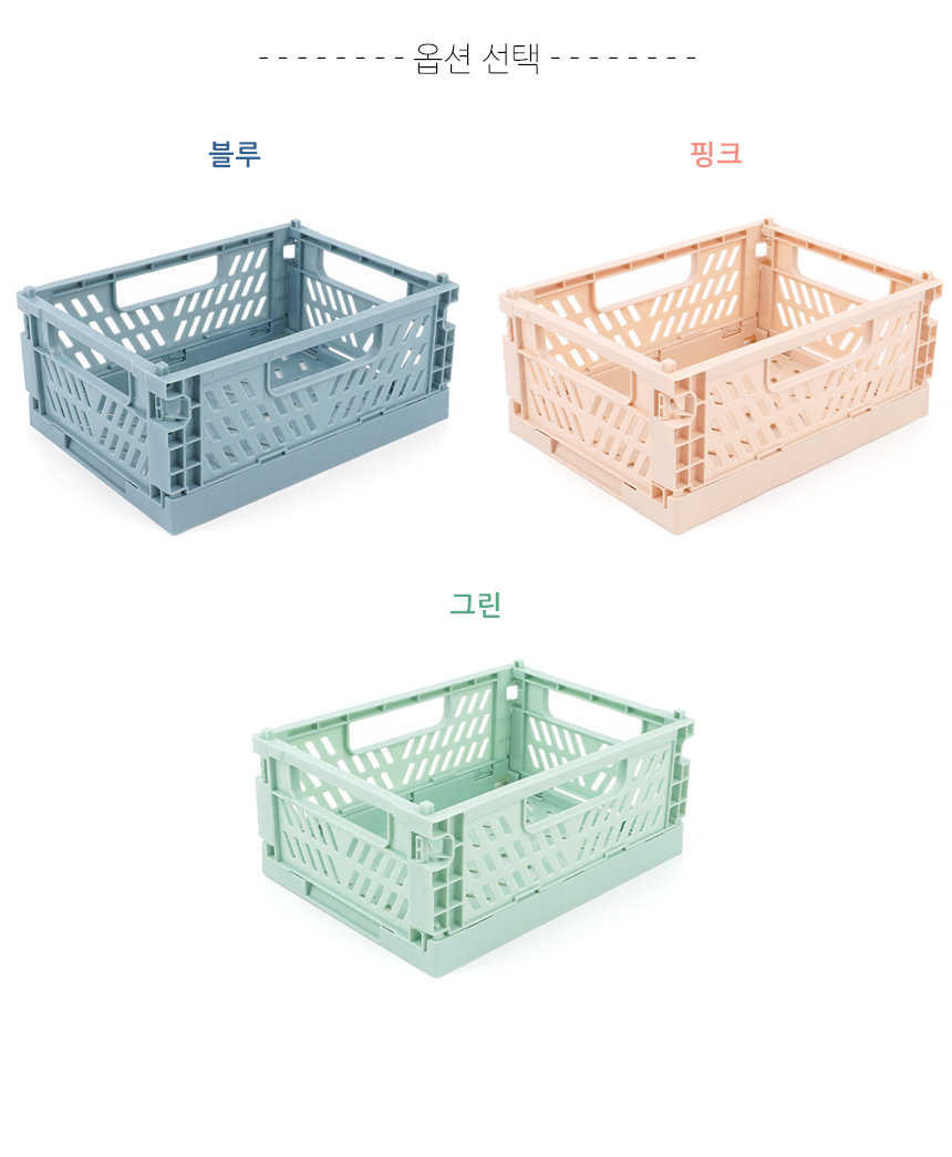 5254_folding_m_02.jpg
