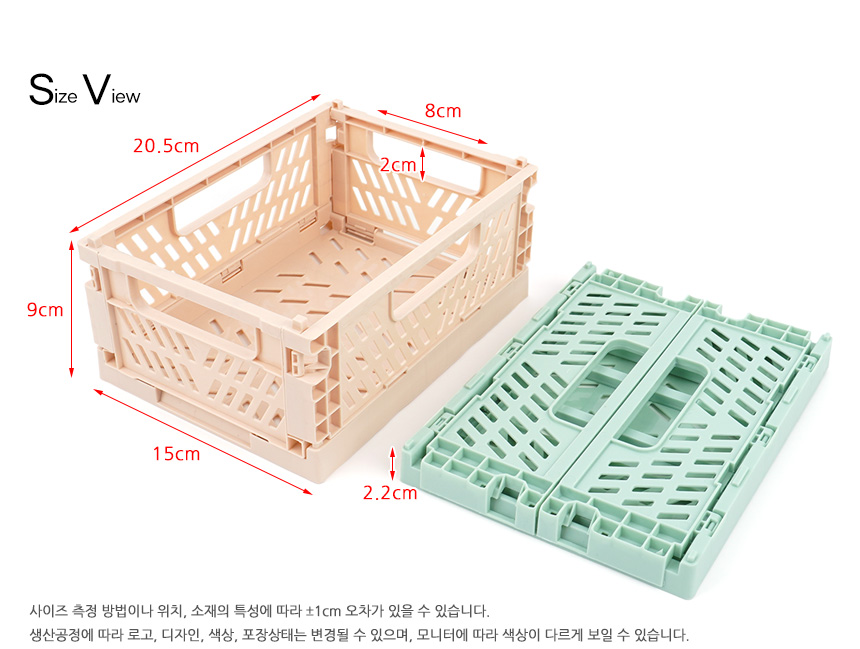 5254_folding_m_12.jpg
