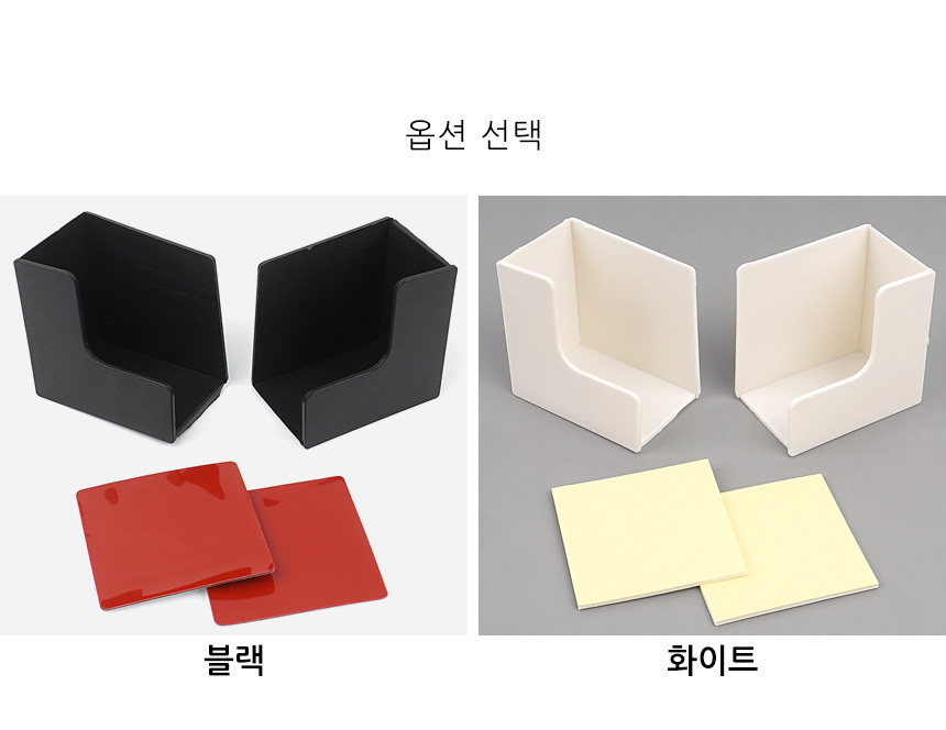 5263_diy_stand_02.jpg