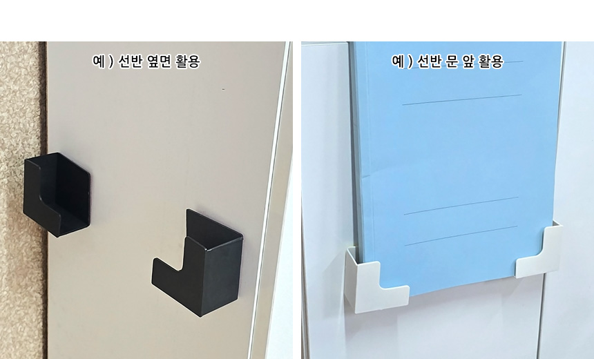 5263_diy_stand_04.jpg