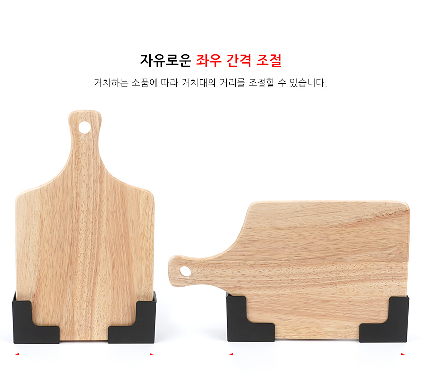 5263_diy_stand_05.jpg