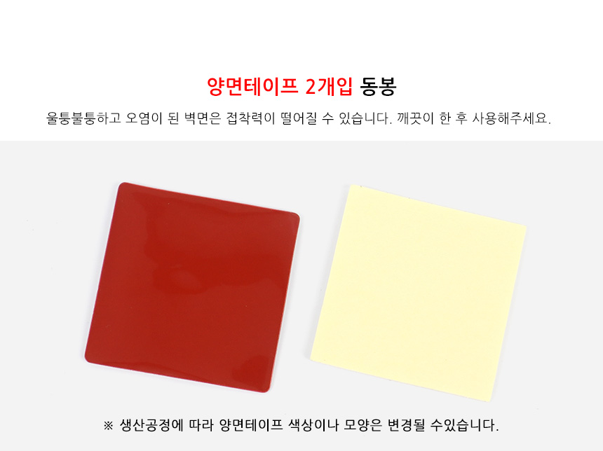 5263_diy_stand_06.jpg