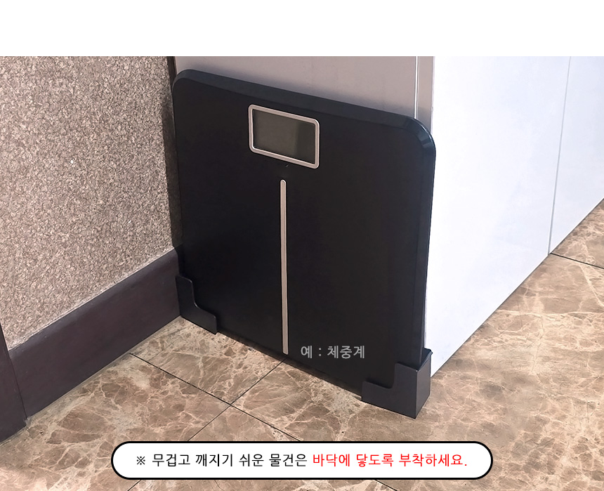 5263_diy_stand_08.jpg
