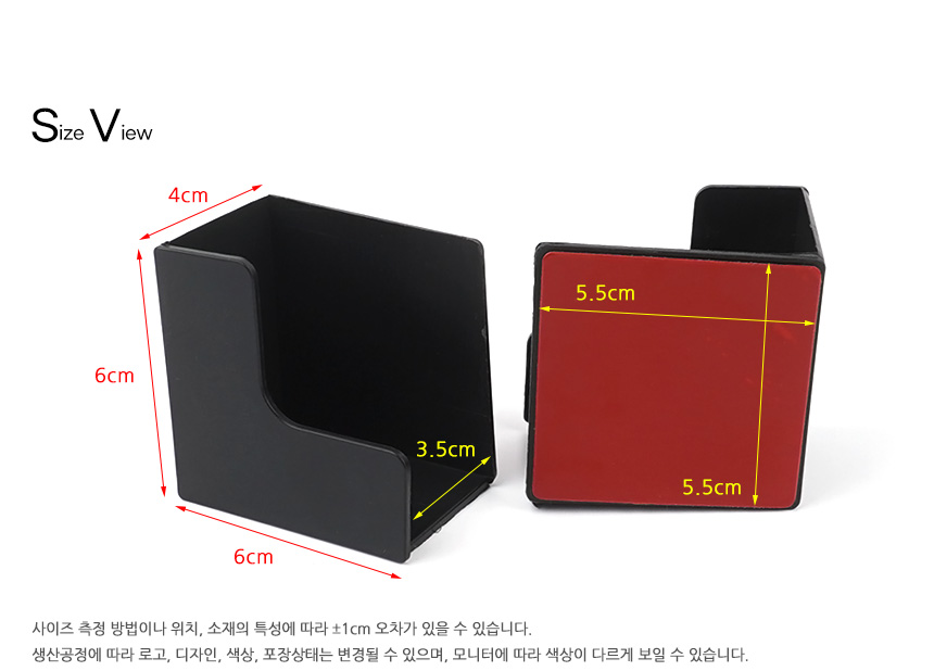 5263_diy_stand_09.jpg