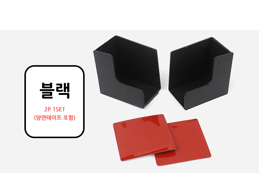 5263_diy_stand_d_1_01.jpg