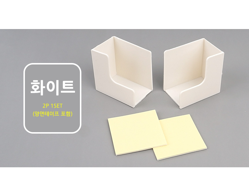 5263_diy_stand_d_2_01.jpg