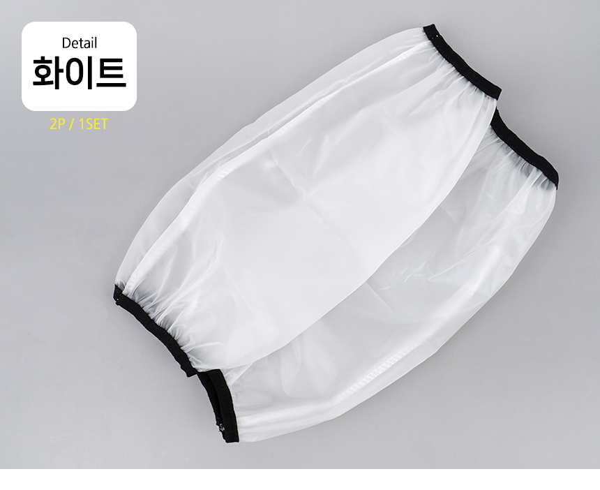 5266_arm_sleeves_d_02_01.jpg