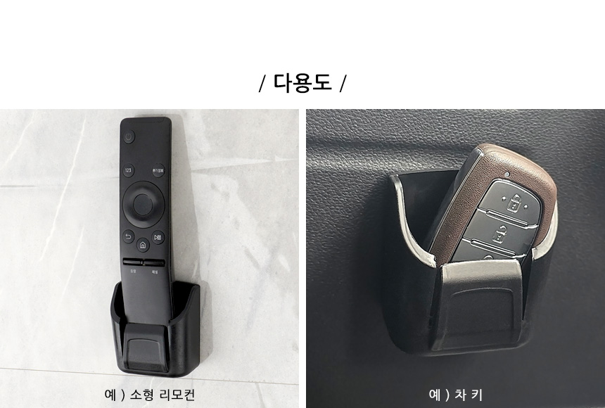 5267_mini_holder_04.jpg