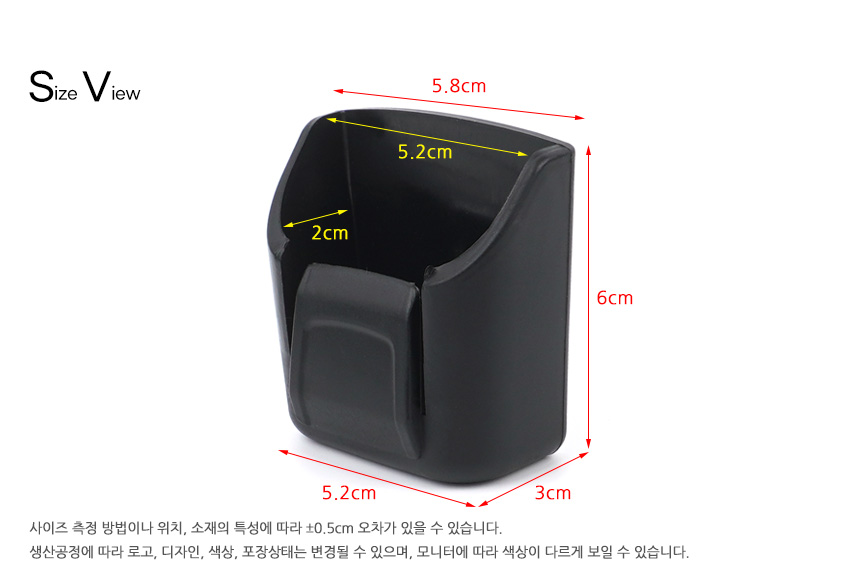 5267_mini_holder_09.jpg