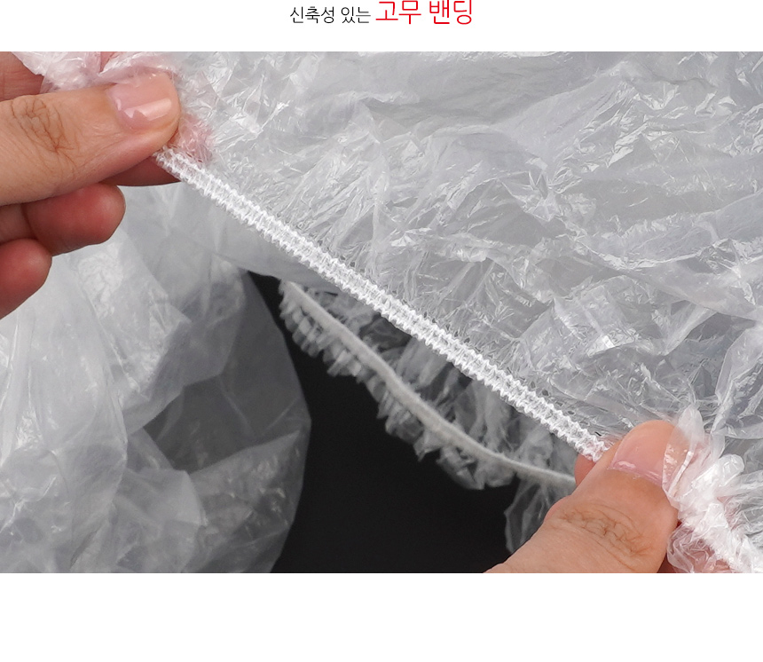 5268_aircon_cover_03.jpg