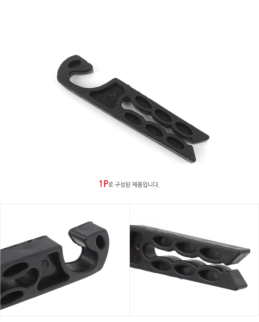 5276_airoutlet_hook_03.jpg