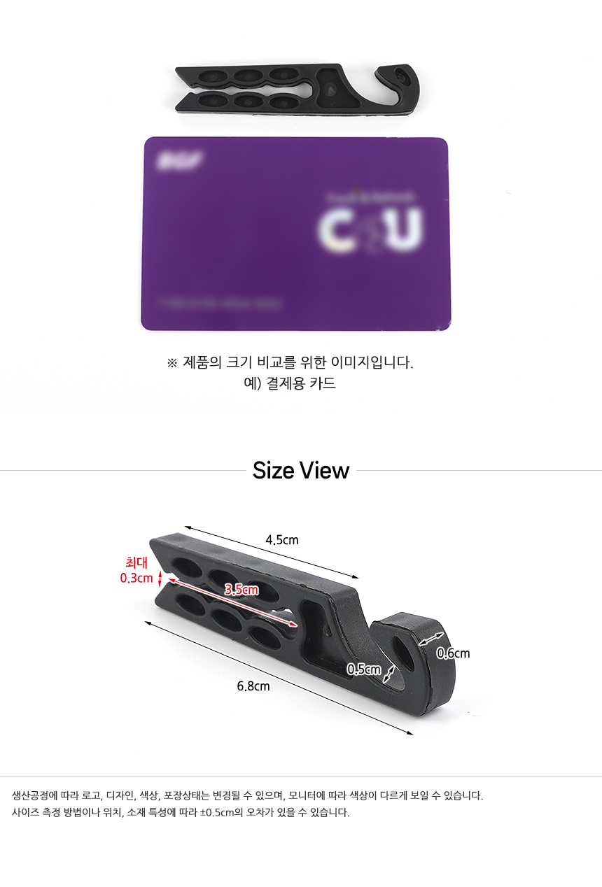 5276_airoutlet_hook_05.jpg