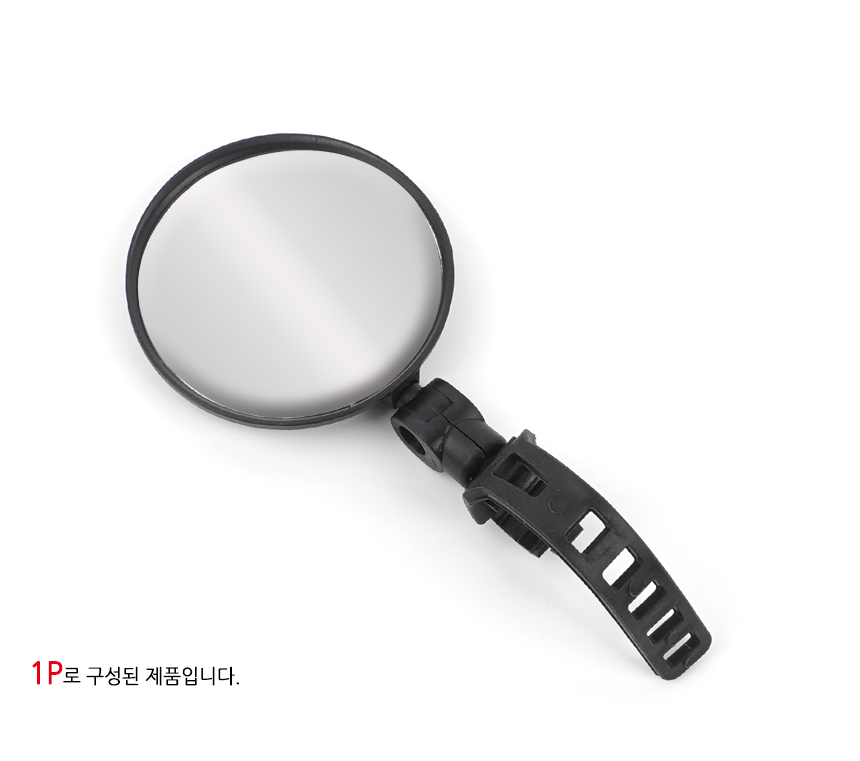 5277_side_mirror_06.jpg