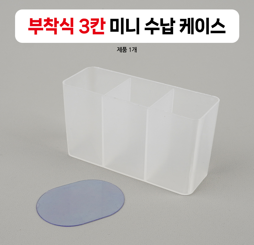5280_case_01.jpg