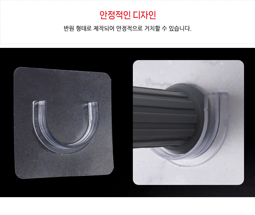 5285_bracket_03.jpg
