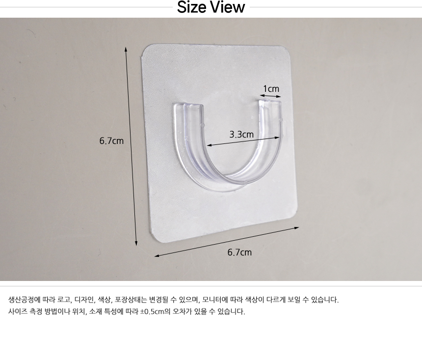 5285_bracket_07.jpg