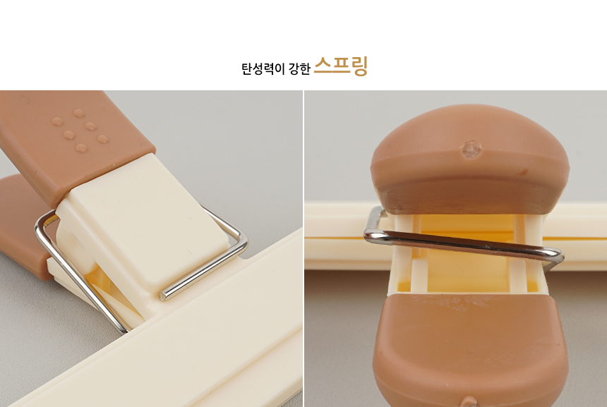 5286_sealed_clip_04.jpg