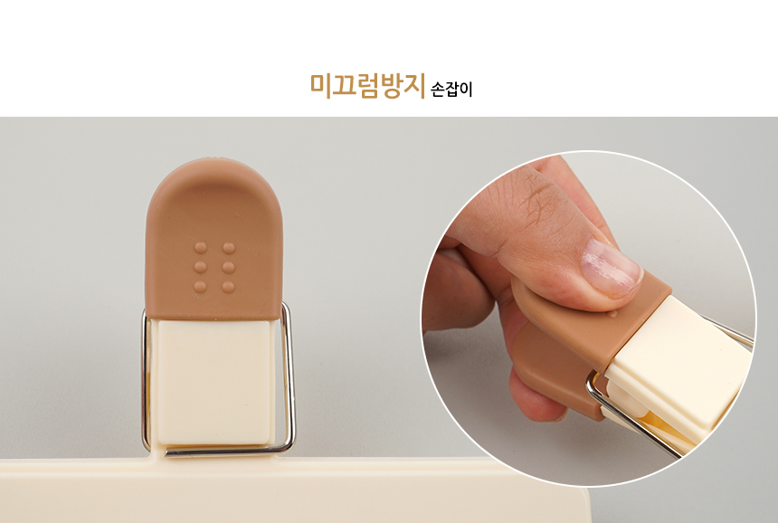 5286_sealed_clip_05.jpg