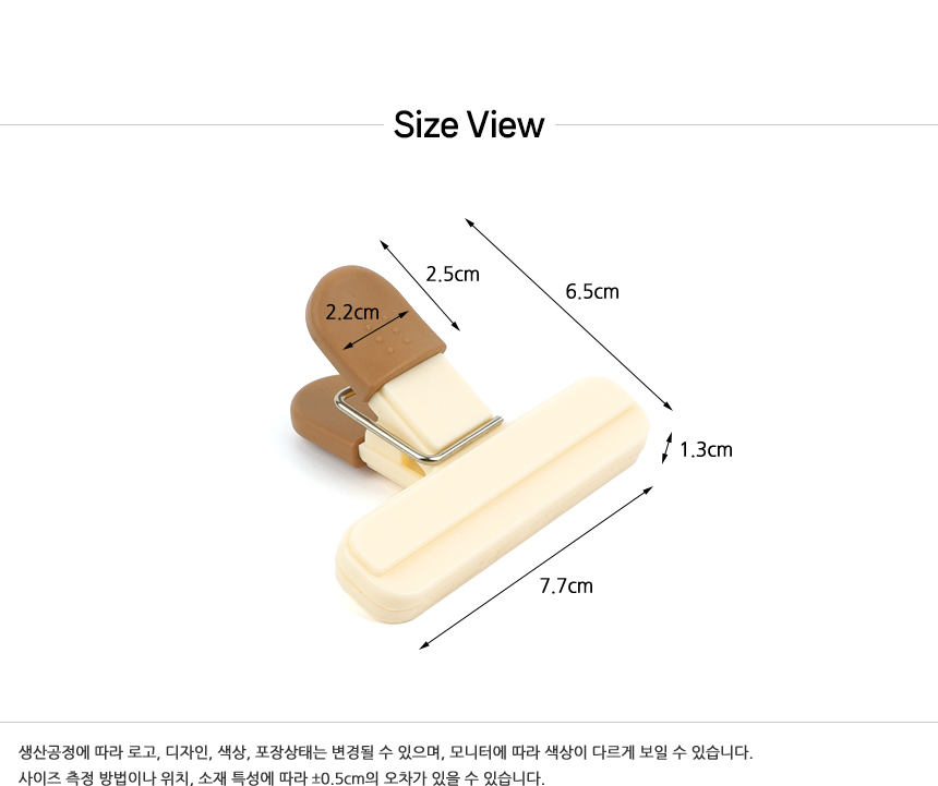 5286_sealed_clip_d_01_03.jpg