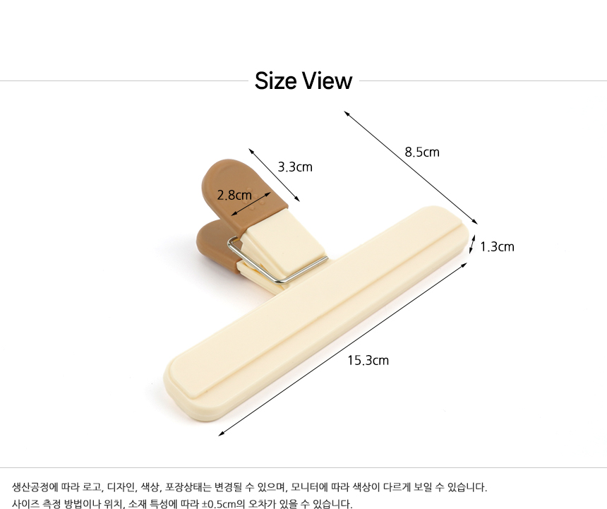 5286_sealed_clip_d_02_03.jpg