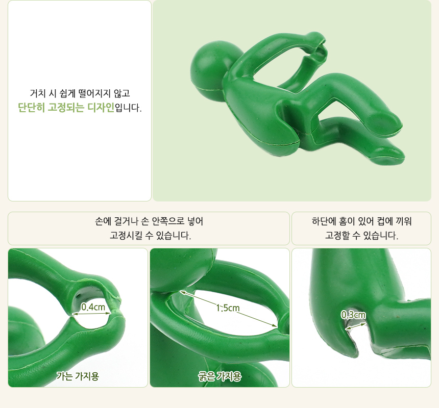 5288_plant_frame_03.jpg