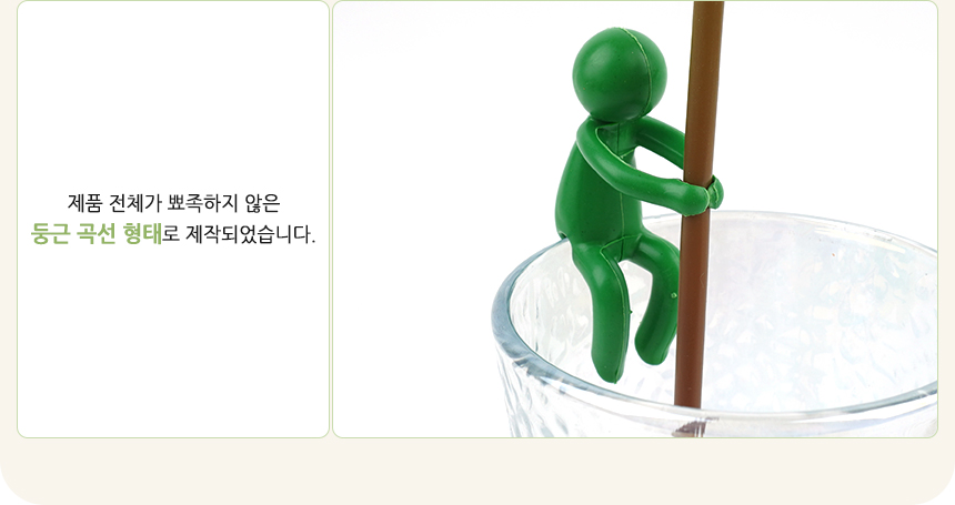 5288_plant_frame_04.jpg