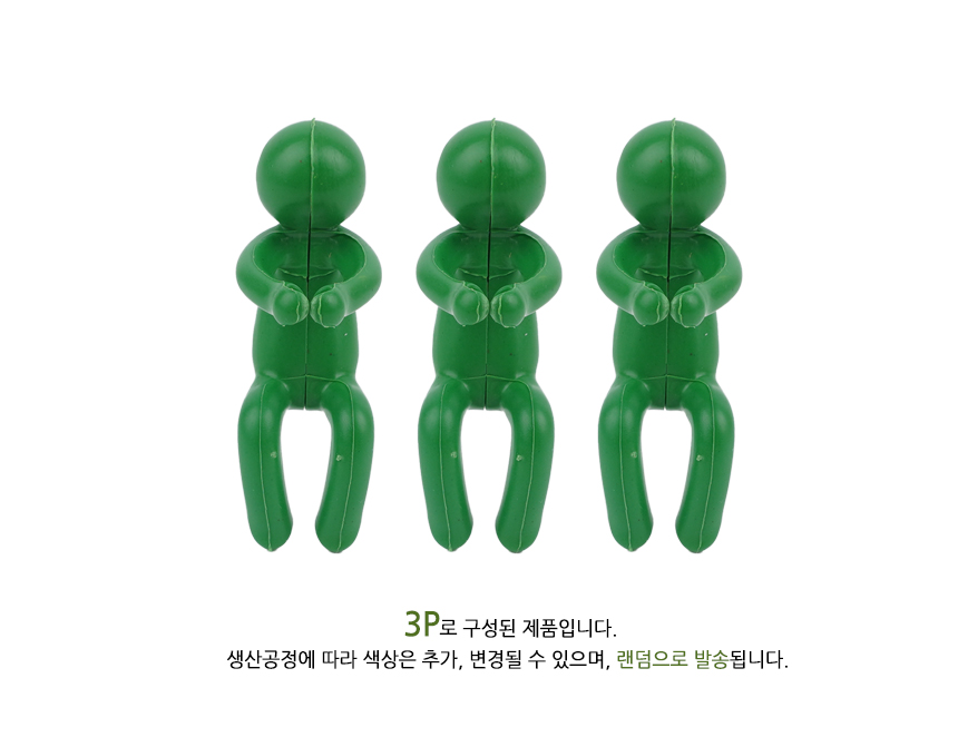 5288_plant_frame_05.jpg