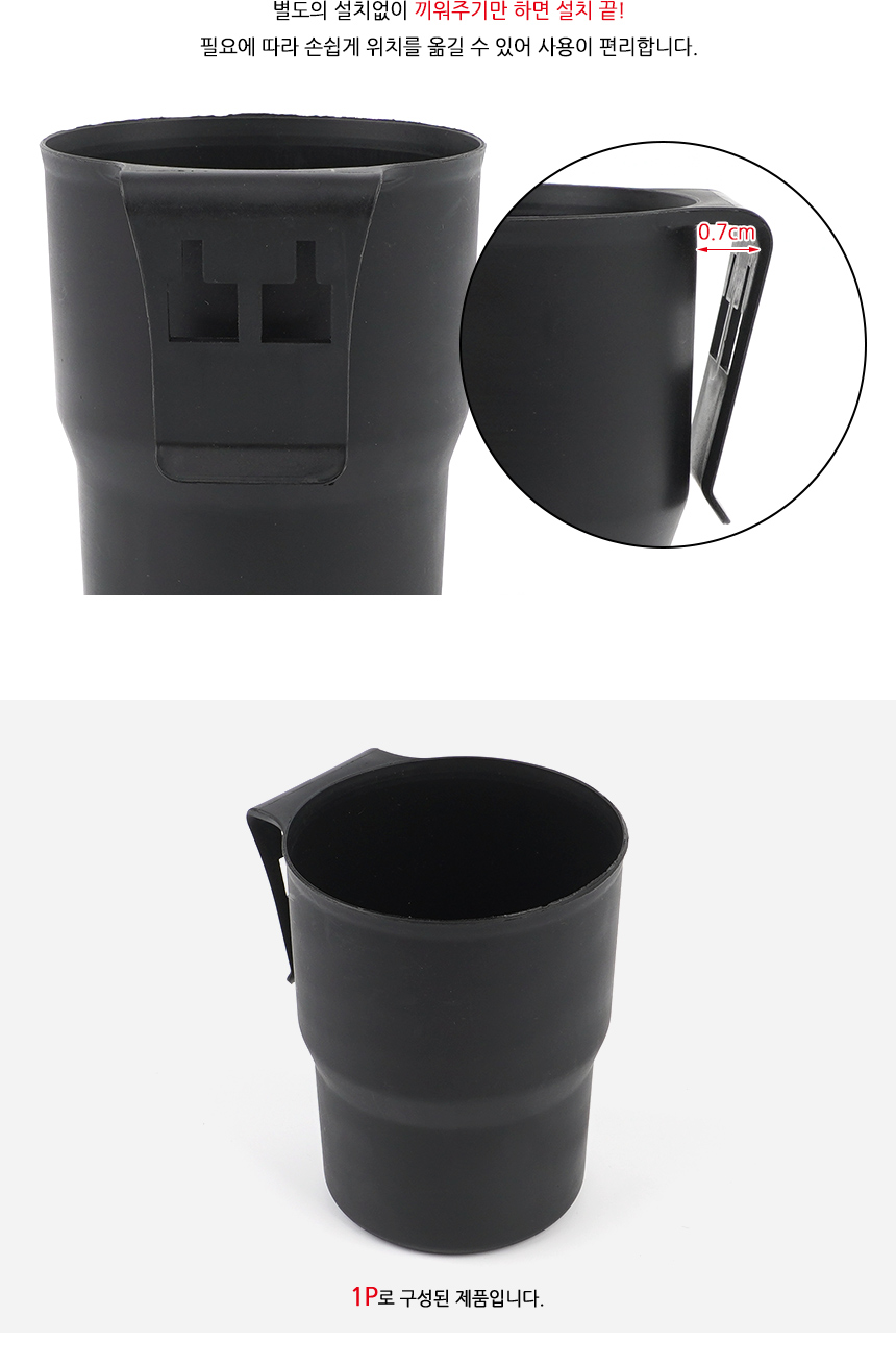 5289_holder_04.jpg