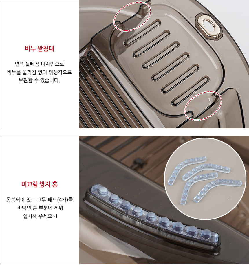5313_washboard_03.jpg