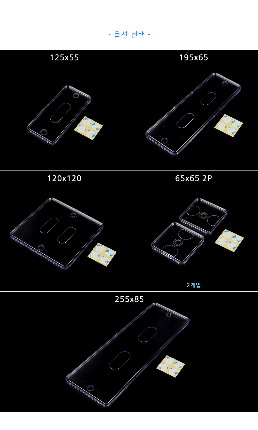 714_multicase_02.jpg