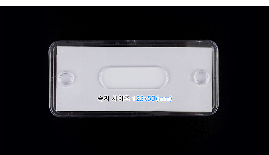 714_multicase_d_1_02.jpg