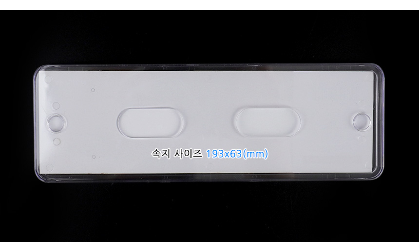 714_multicase_d_2_02.jpg