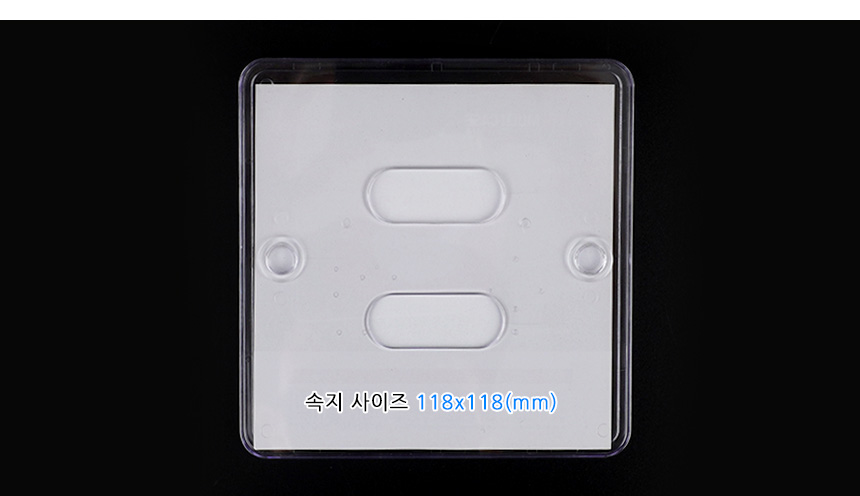 714_multicase_d_3_02.jpg