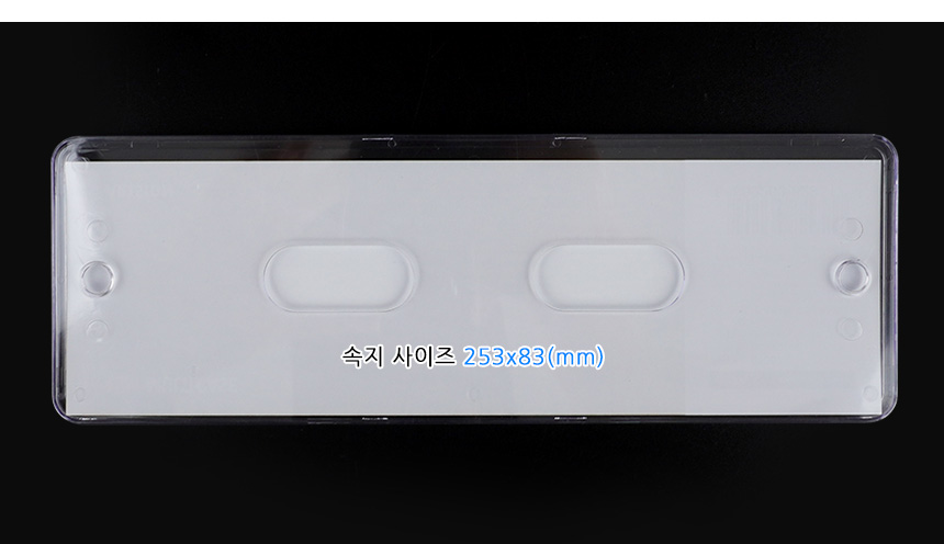 714_multicase_d_5_02.jpg