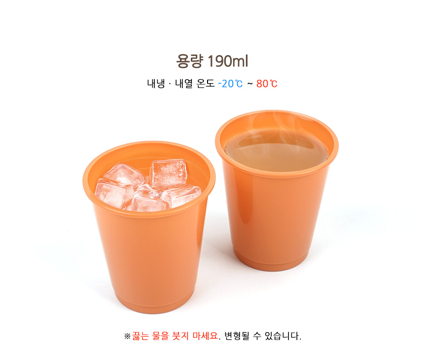 725_multi_use_cup_03.jpg