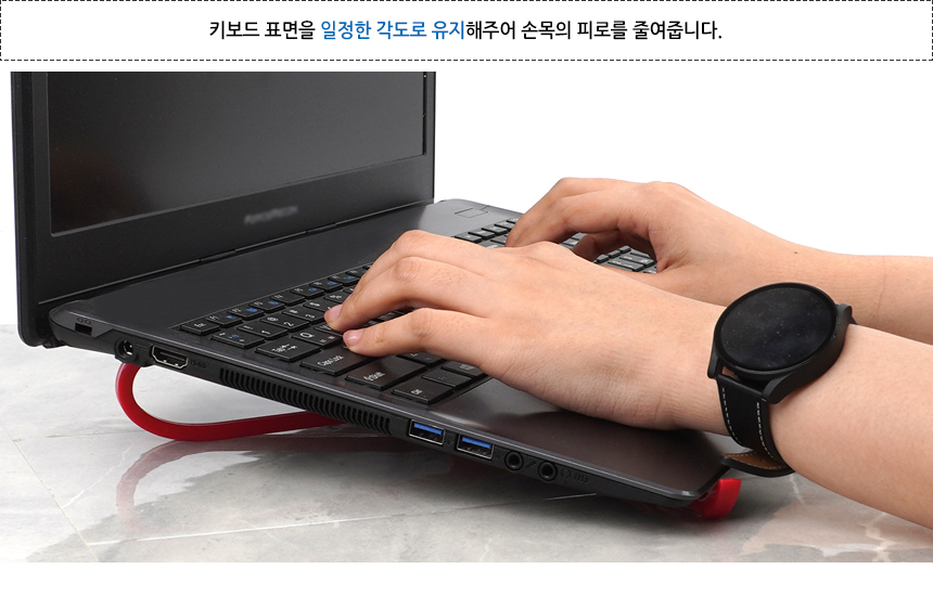 845_notebook_stand_04.jpg